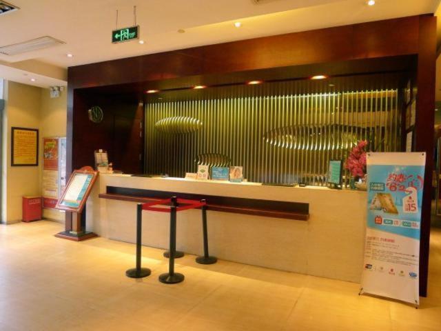 Jicheng  Jinjiang Inn Zhengzhou International Convention Center מראה חיצוני תמונה