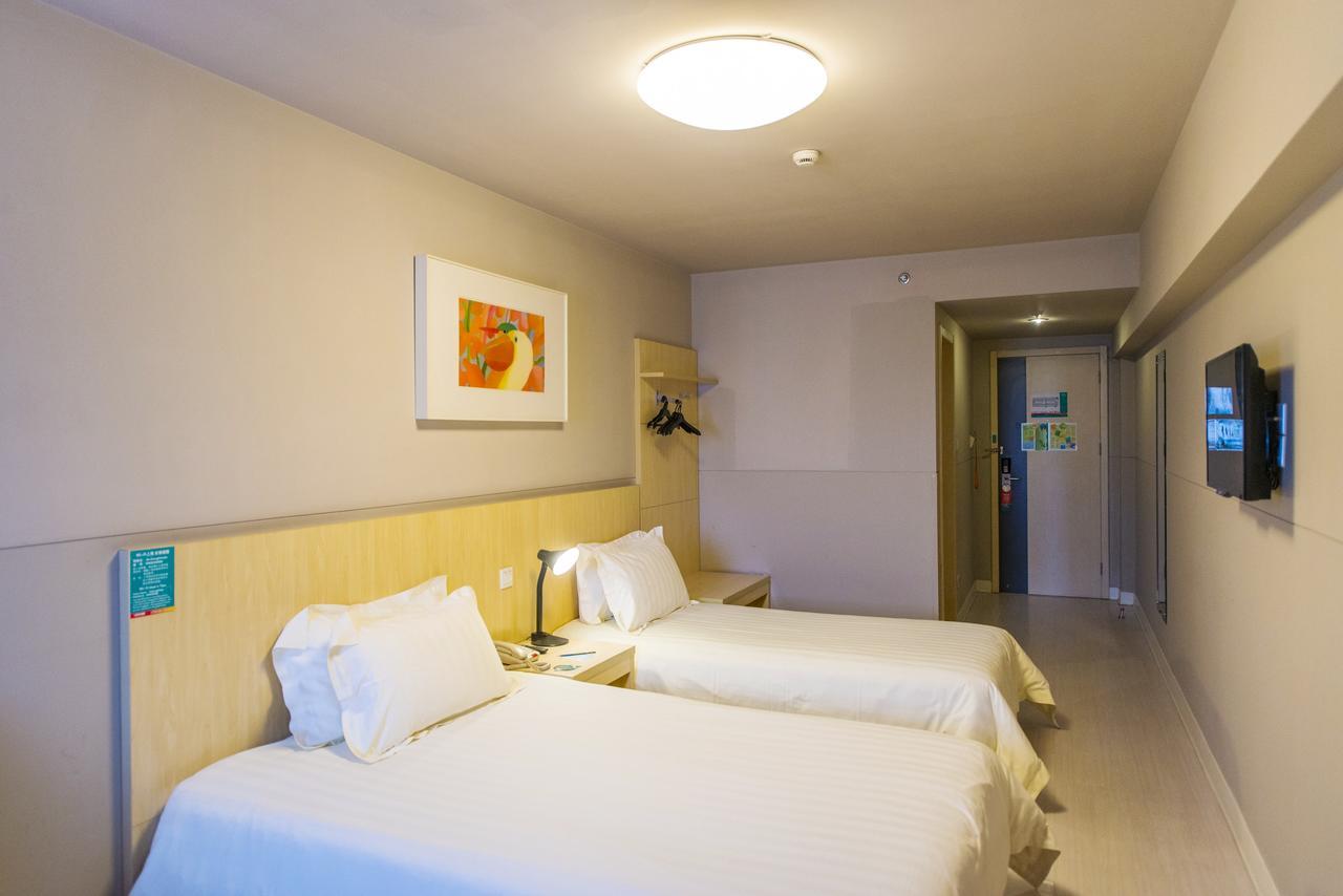 Jicheng  Jinjiang Inn Zhengzhou International Convention Center מראה חיצוני תמונה