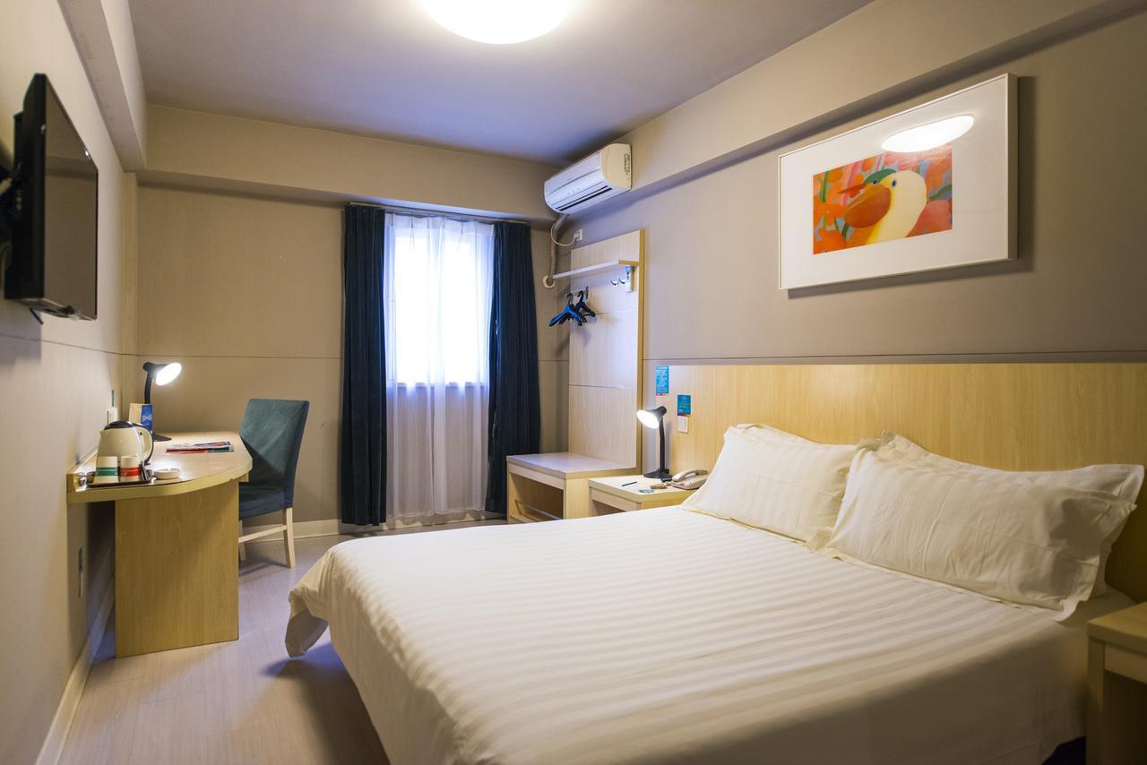 Jicheng  Jinjiang Inn Zhengzhou International Convention Center מראה חיצוני תמונה